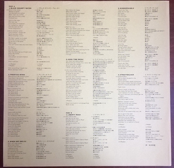 Trying To Burn The Sun