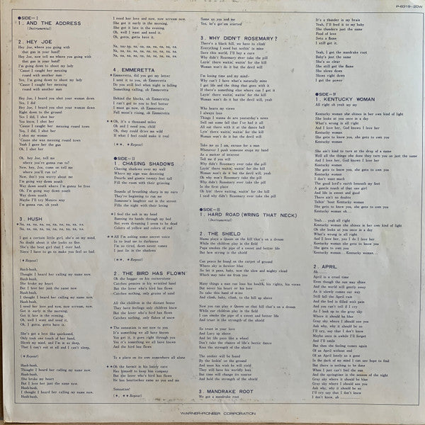 Purple Passages = 紫の軌跡