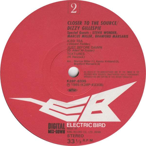 梶芽衣子のはじき詩集