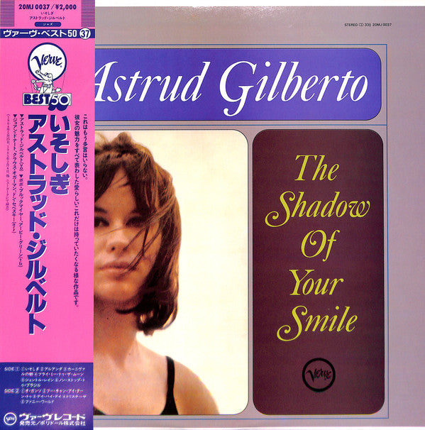 The Shadow Of Your Smile