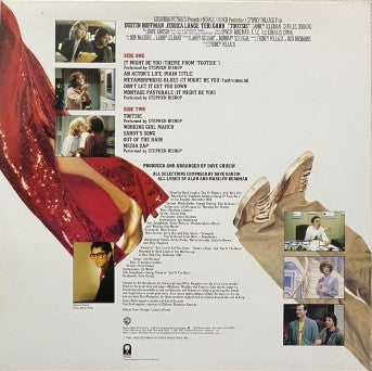 トッツィー = Tootsie - Original Motion Picture Soundtrack