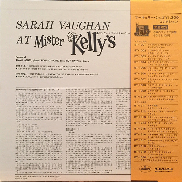 Sarah Vaughan At Mister Kelly's