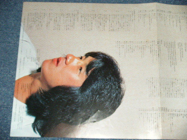 The Miracle Fist Part 2 = 最新版 ジャッキー・チェンの魅力