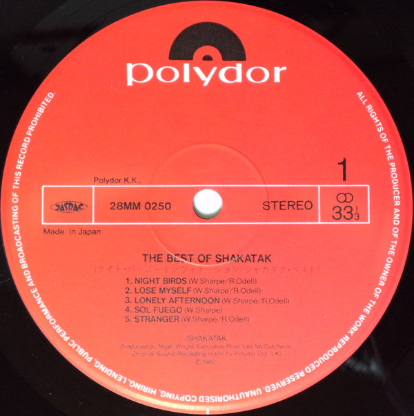 The Best Of Shakatak