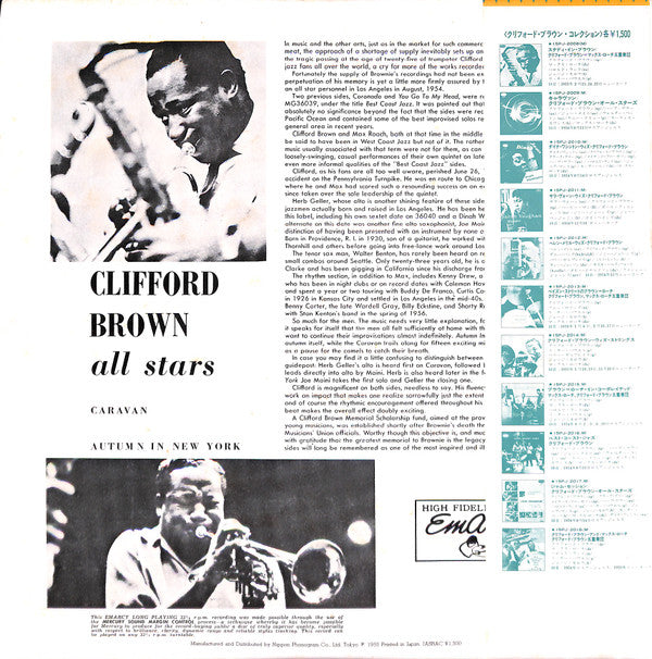 Clifford Brown All Stars