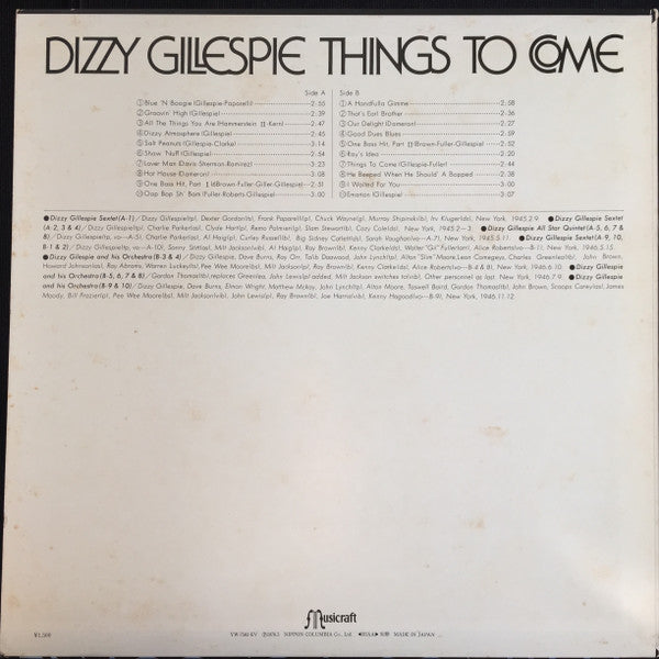 Miles In Tokyo (Miles Davis Live In Concert)