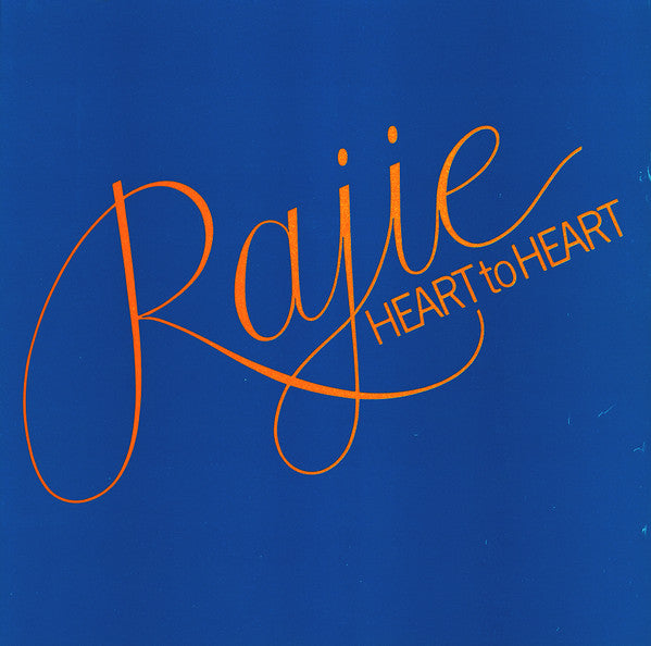 Heart To Heart = ハート・トゥ・ハート