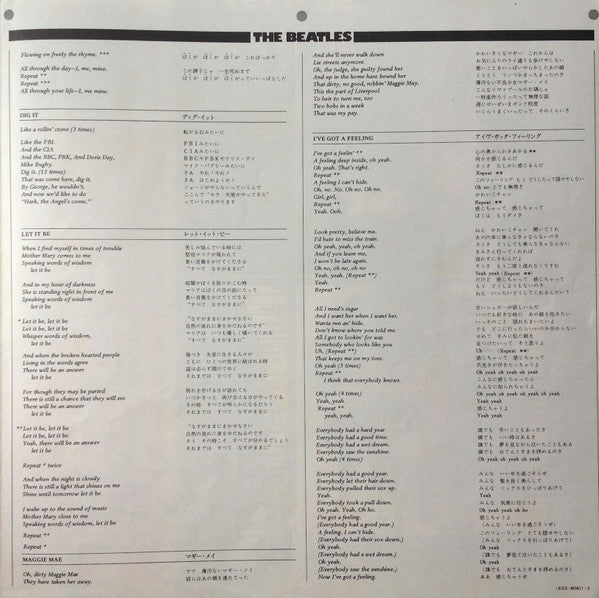 Let It Be = レット・イット・ビー