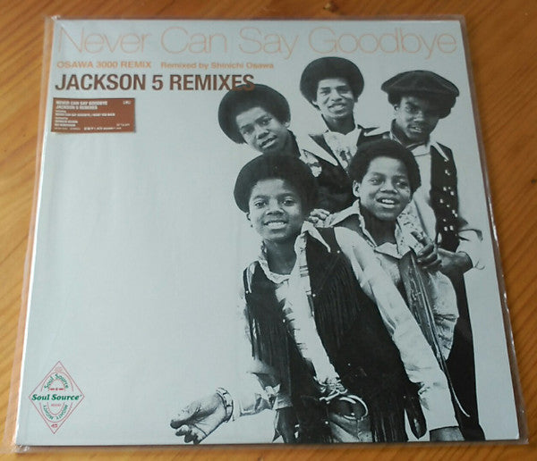 Jackson 5 Remixes - Never Can Say Goodbye