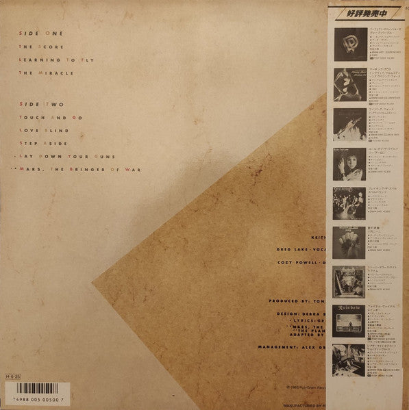 Emerson, Lake & Powell