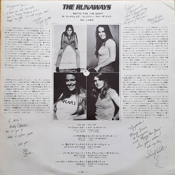 Waitin' For The Night