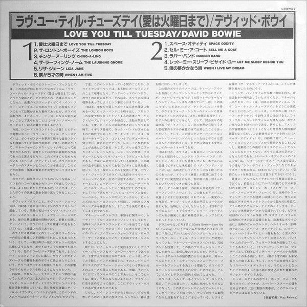 Love You Till Tuesday