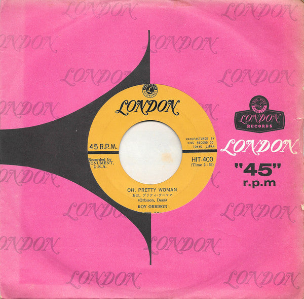 おお, プリティ・ウーマン = Oh, Pretty Woman / ヨ・テ・アモ・マリア = Yo Te Amo Maria