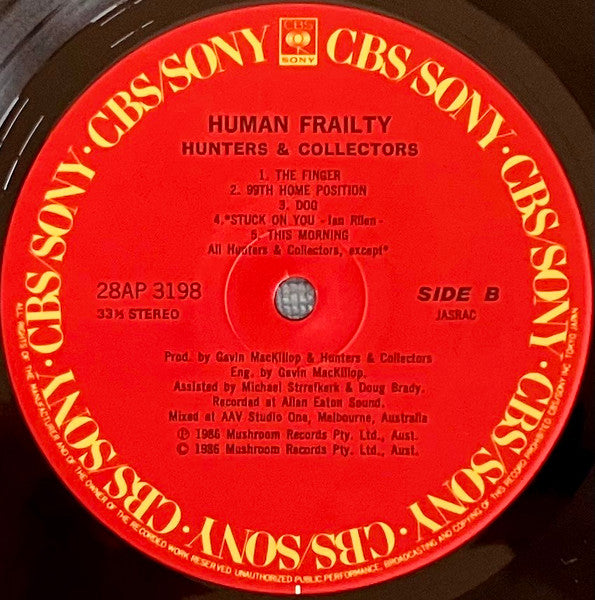 Human Frailty