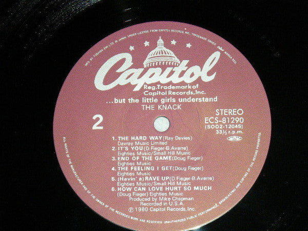 ...But The Little Girls Understand