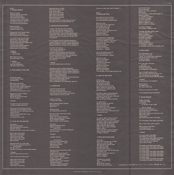 Flick Of The Switch = 征服者