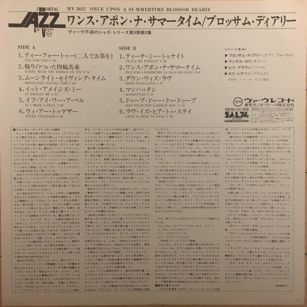 Once Upon A Summertime