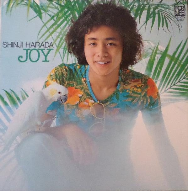 タイム・トラベル = Time Travel / ジョイ = Joy