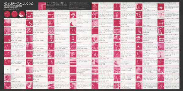 Out Of The Afternoon