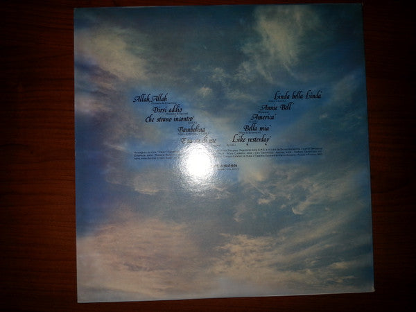 Daniel Sentacruz Ensemble