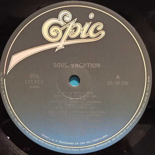 Soul Vacation = ソウル・バケイション