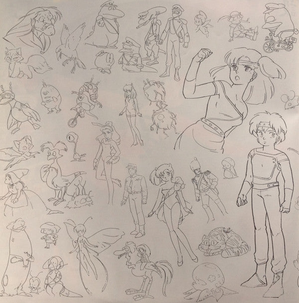 うる星やつら 3 リメンバー・マイ・ラヴ オリジナル・サウンドトラック ドラマ編