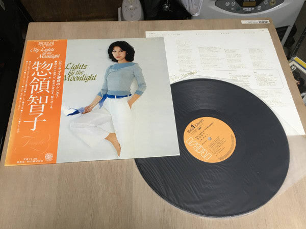 City Lights By The Moonlight