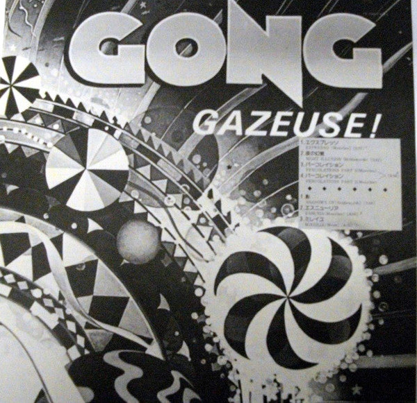 Gazeuse!