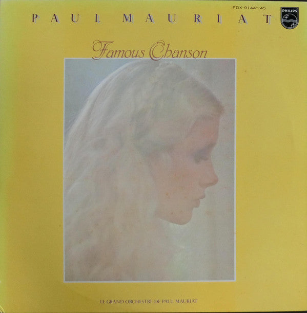 Release: Unknown Release-Vinyl-Japan-1978-FDX-9144-9145-8987286