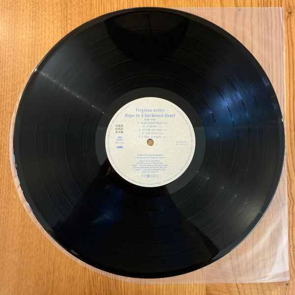 Hope In A Darkened Heart