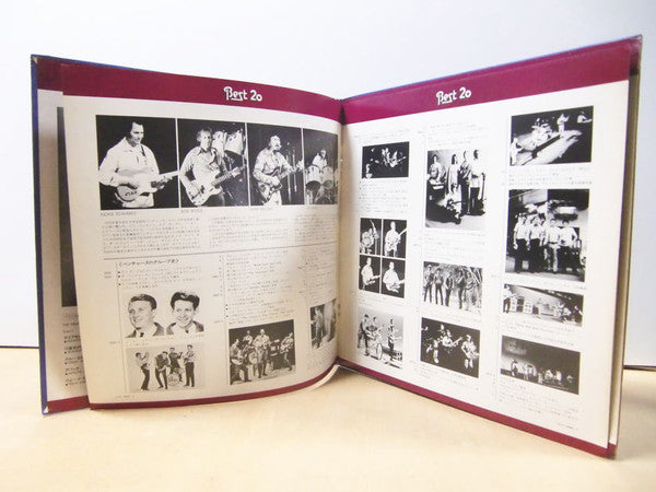 The Ventures Best 20