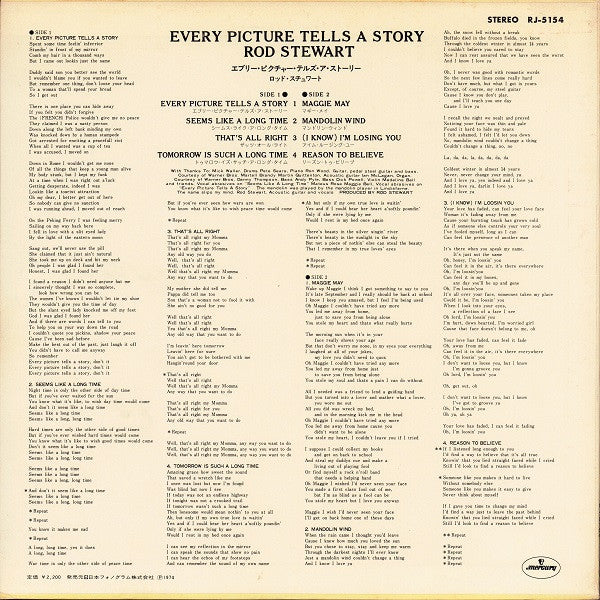 Every Picture Tells A Story