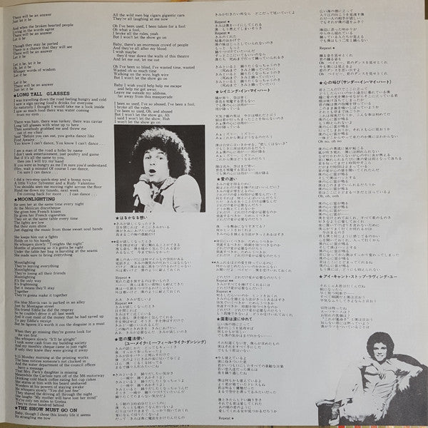 The Very Best Of Leo Sayer