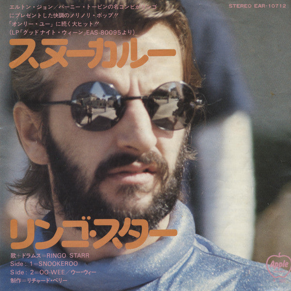 Release: Snookeroo-Vinyl-Japan-1975-EAR-10712-8071957