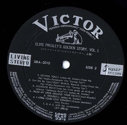 Elvis' Golden Story - Volume 1