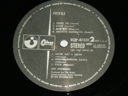 Profile = プロフィール