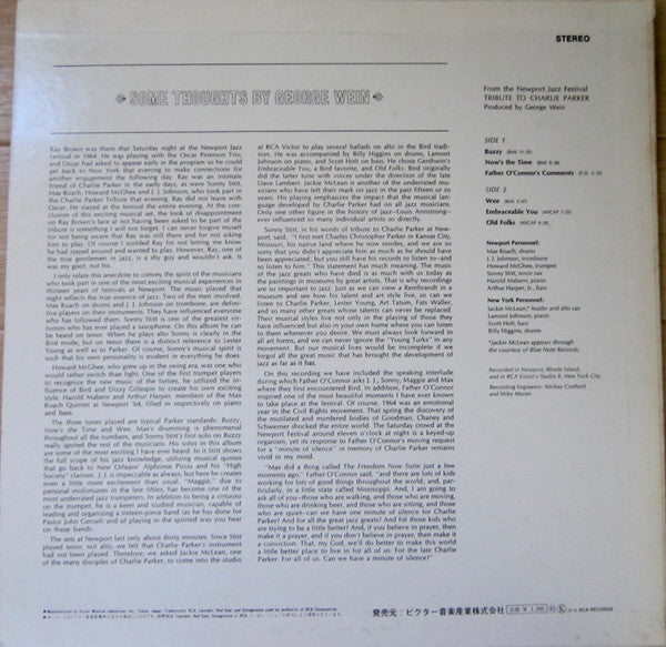 Tribute To Charlie Parker From The Newport Jazz Festival