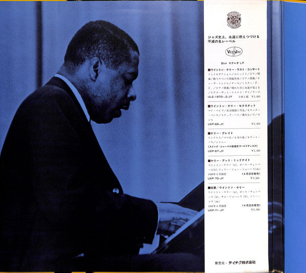 Live At Left Bank Jazz Society 1968