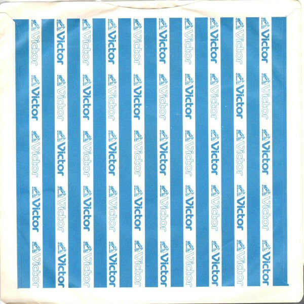 Master Blaster = マスター・ブラスター