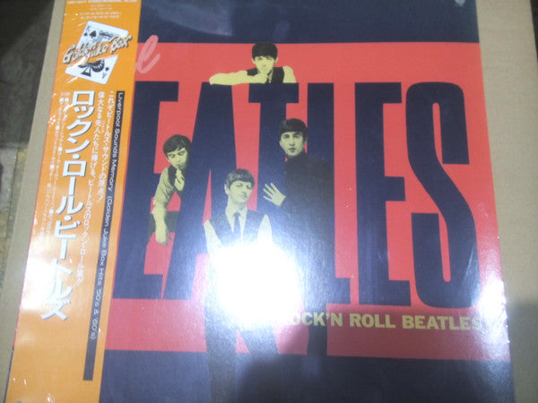Rock'n Roll Beatles