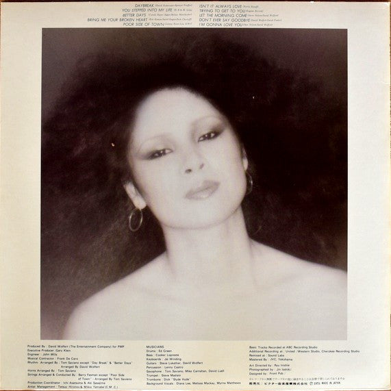 Trying To Get To You