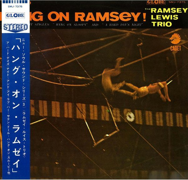 Hang On Ramsey!