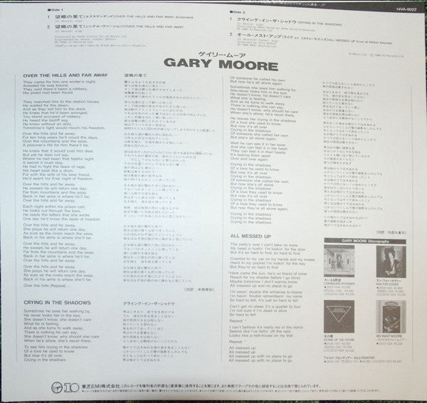 Over The Hills And Far Away