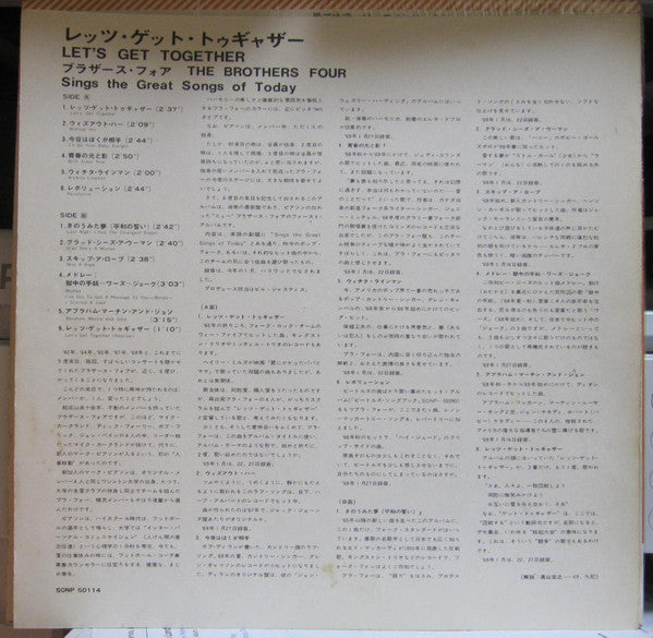 Uncle Charlie & His Dog Teddy