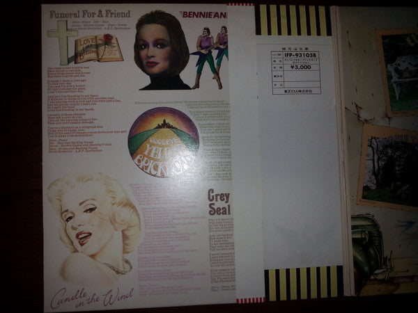 Goodbye Yellow Brick Road