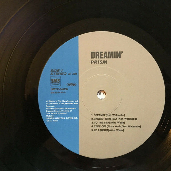Dreamin'