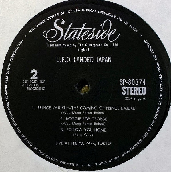 U.F.O. Landed Japan