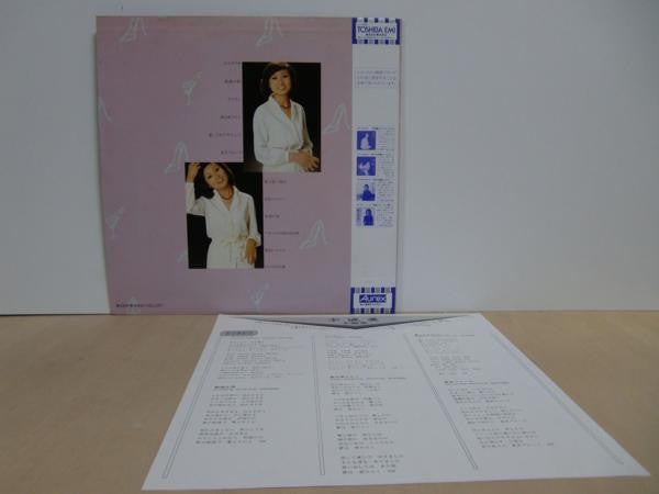 Release: Unknown Release-Vinyl-Japan-1981-TP-60420-8444588