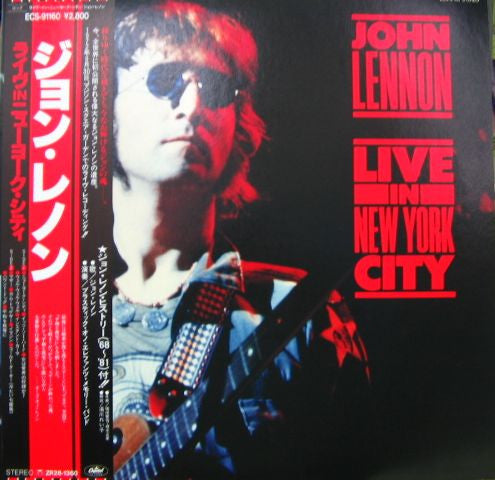 Live In New York City