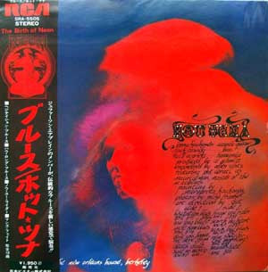 Hot Tuna